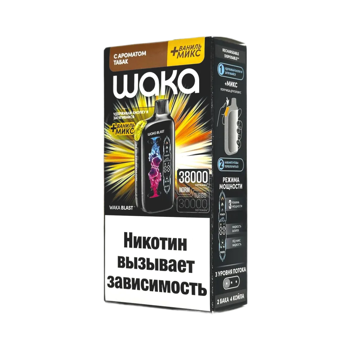WAKA FT 38000 HARD Tабак + ваниль микс 2%