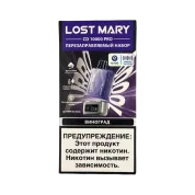 LOST MARY PRO CD + картр. 10000 Виноград 2%