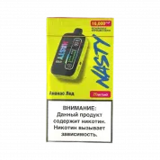 NASTY BAR D16Ki 16000 Ананас лед 2%