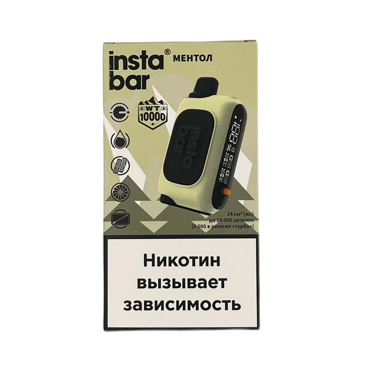 PLONQ INSTABAR 10000 Ментол 2%