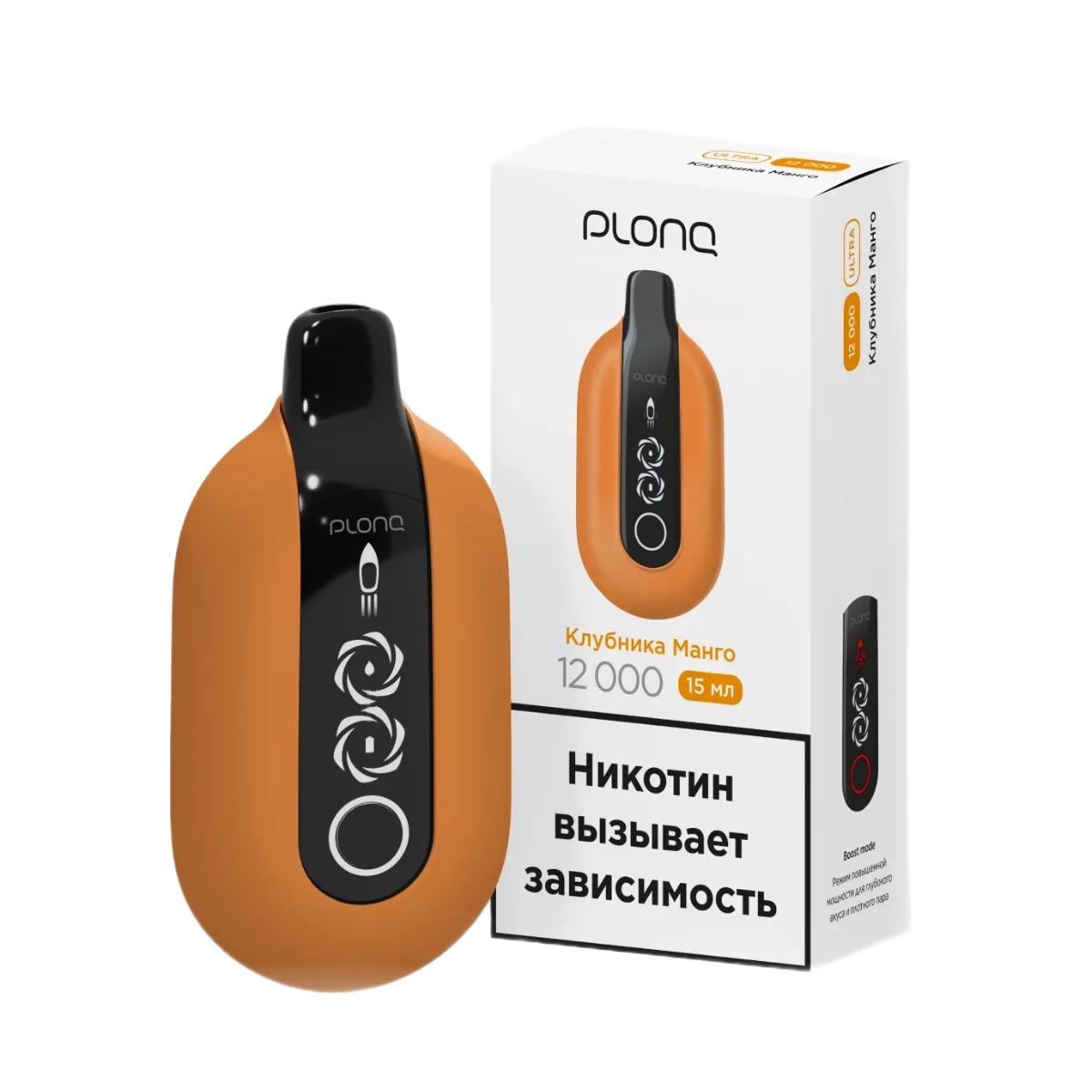 PLONQ ULTRA 12000 Клубника манго 2%