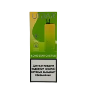 UTBAR 6000 Кактус апельсин 2%