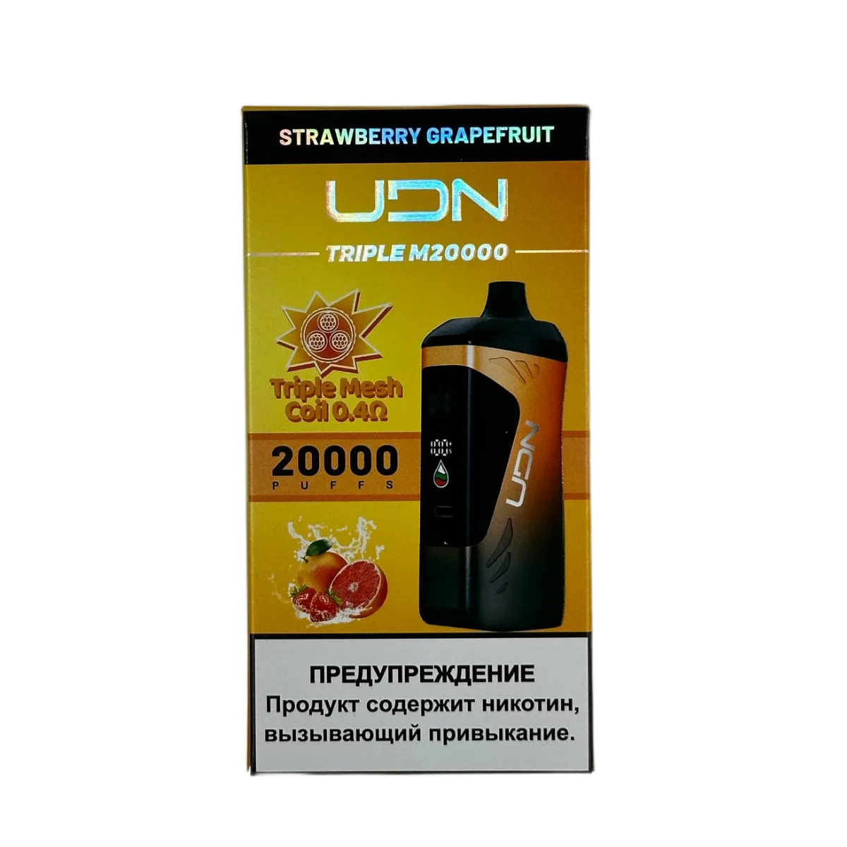 UDN TRIPLE M 20000 Клубника грейпфрут 2%