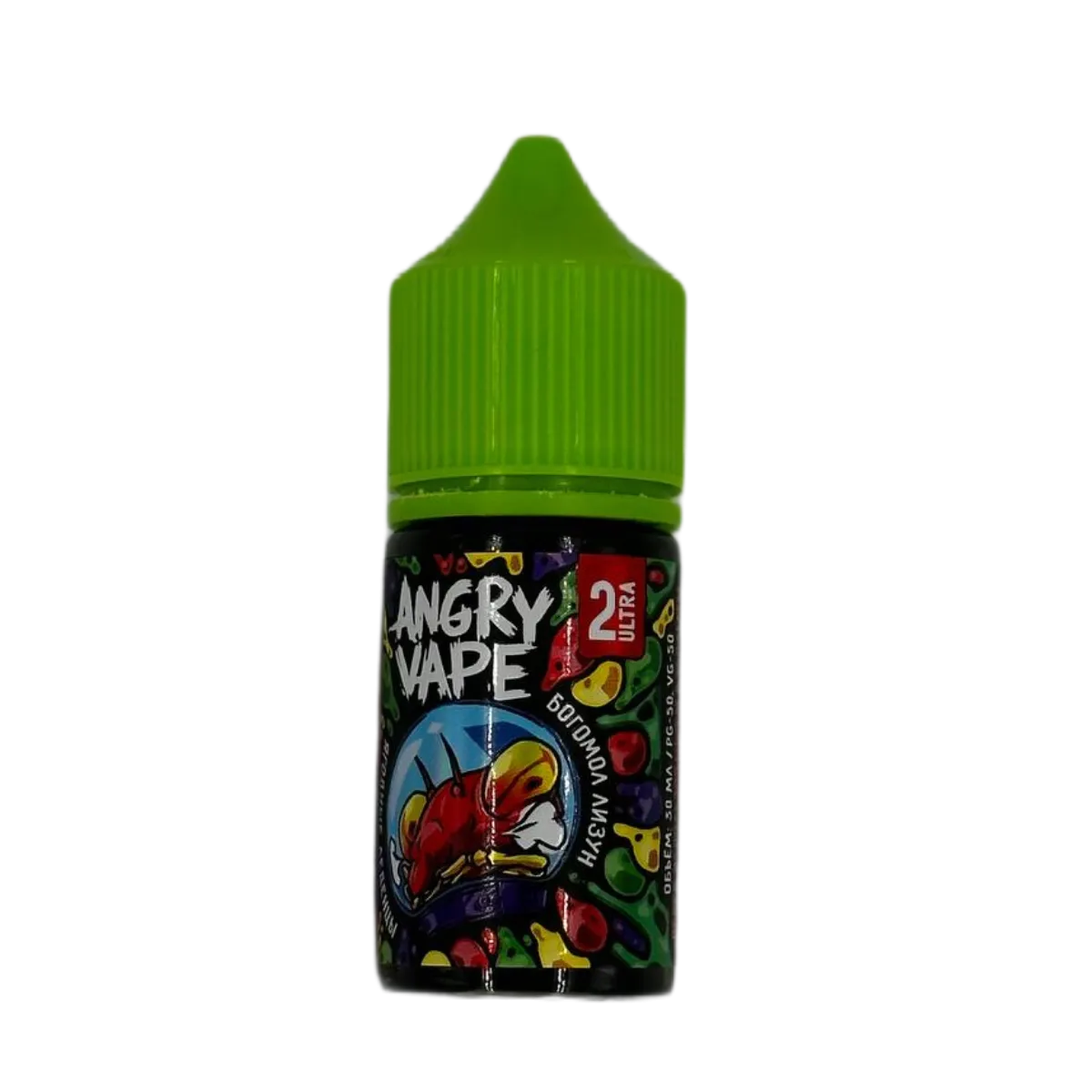 Angry Vape Salt Ultra Богомол Лизун (ягодные леденцы) 30мл 2%