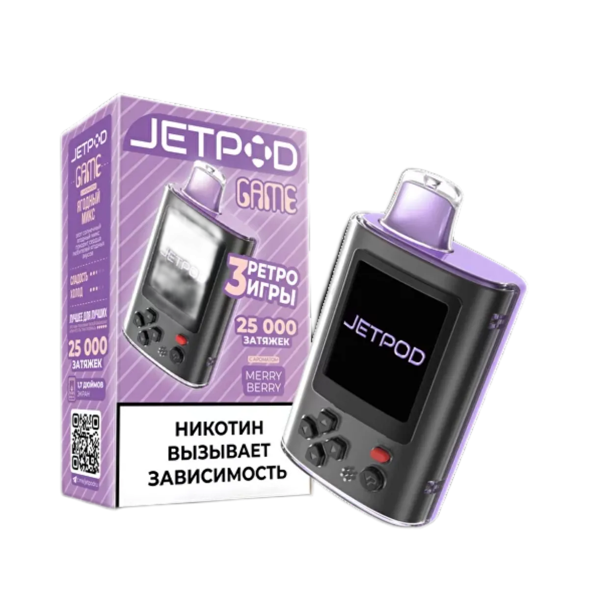 JETPOD GAME 25000 Ягодный микс 2%