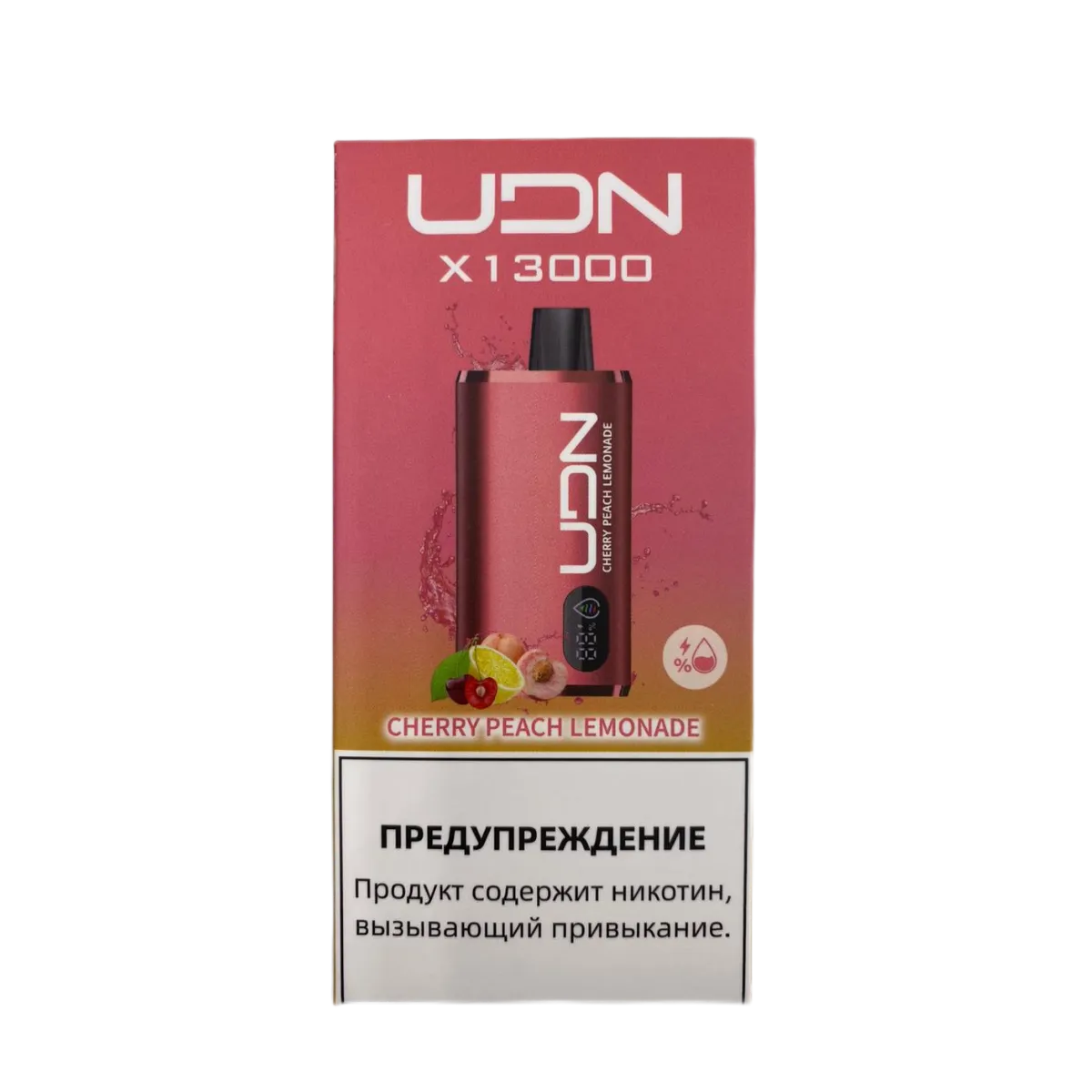 UDN X 13000 Вишнево персиковый лимонад 2%