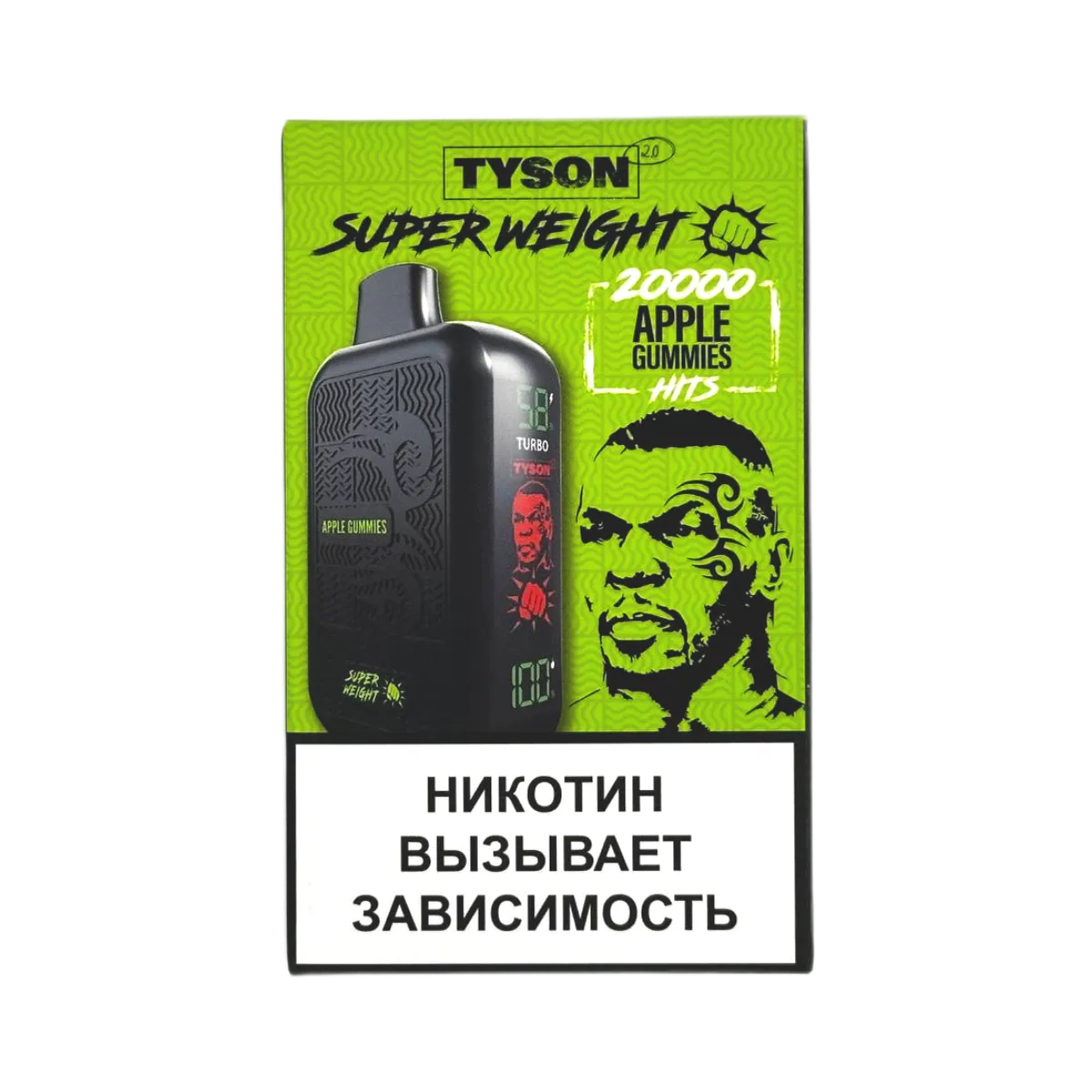 TYSON SUPER WEIGHT 20000 Яблочные мармеладки 2%
