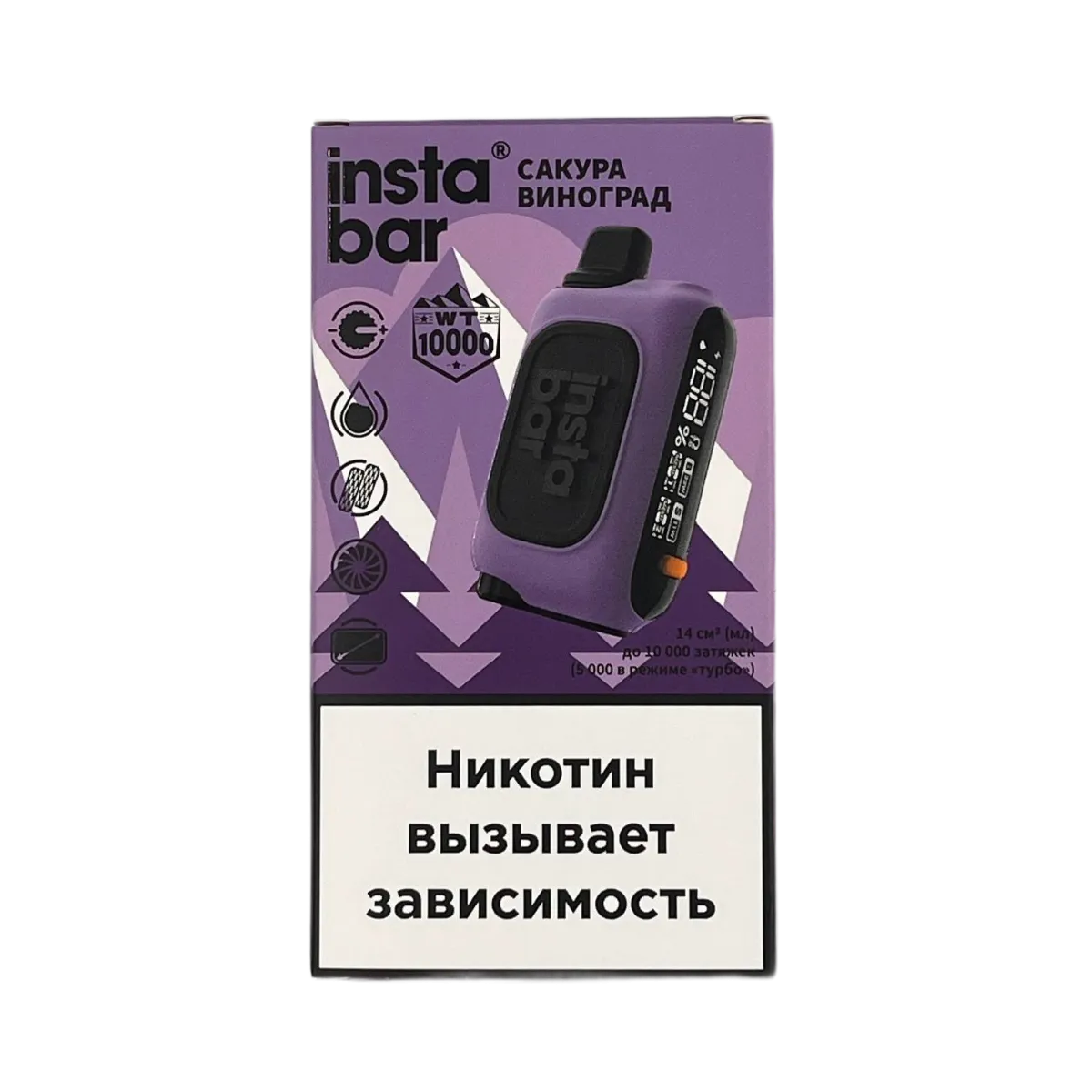 PLONQ INSTABAR 10000 Сакура виноград 2%