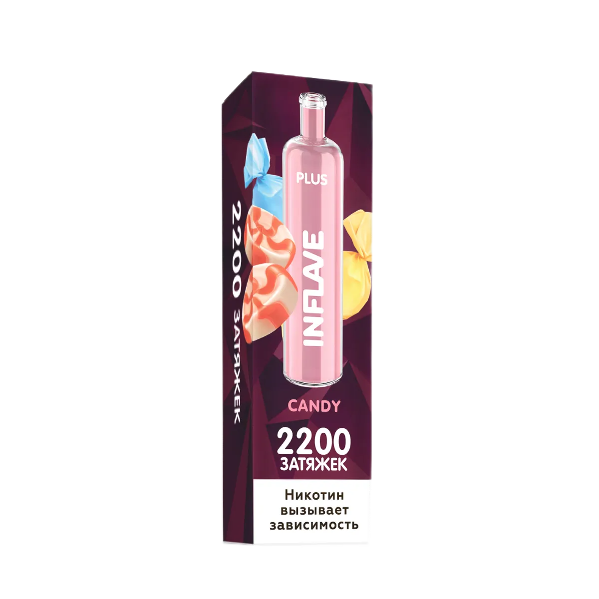 INFLAVE PLUS 2200 Леденцы 2%