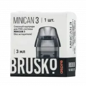Картридж BRUSKO MINICAN 3, без Испарителя (уп. 1шт)