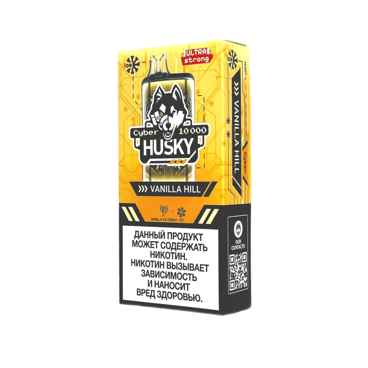 HUSKY CYBER 10000 Ultra Strong Ванильное мороженое 2%
