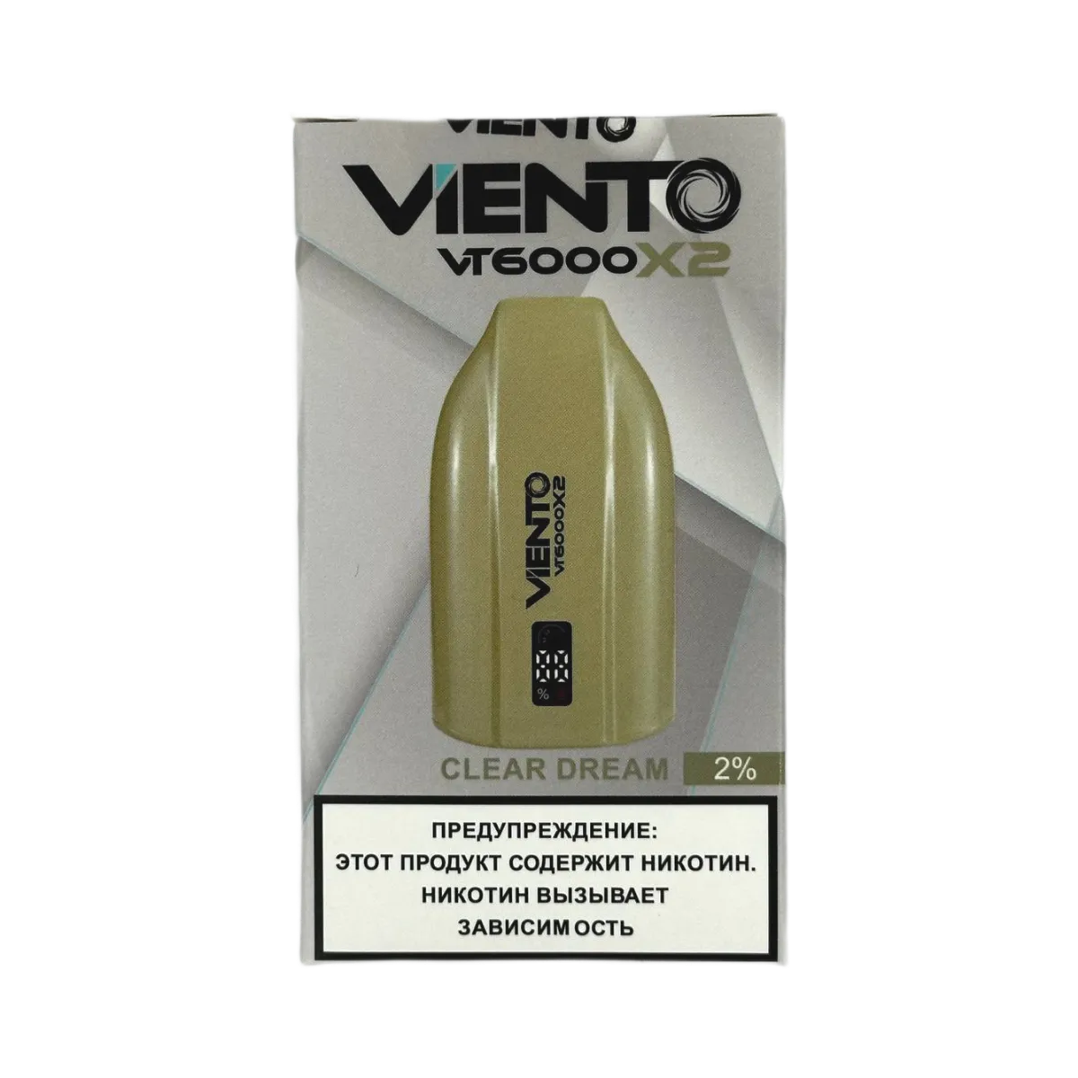 VIENTO VT 12000 Чистый 2%