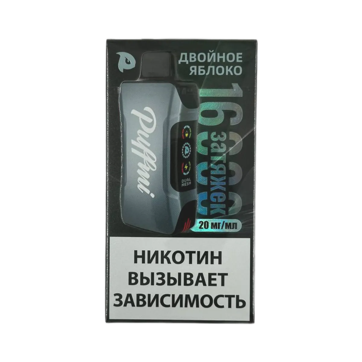 PUFFMI TANK 16000 Двойное яблоко 2%