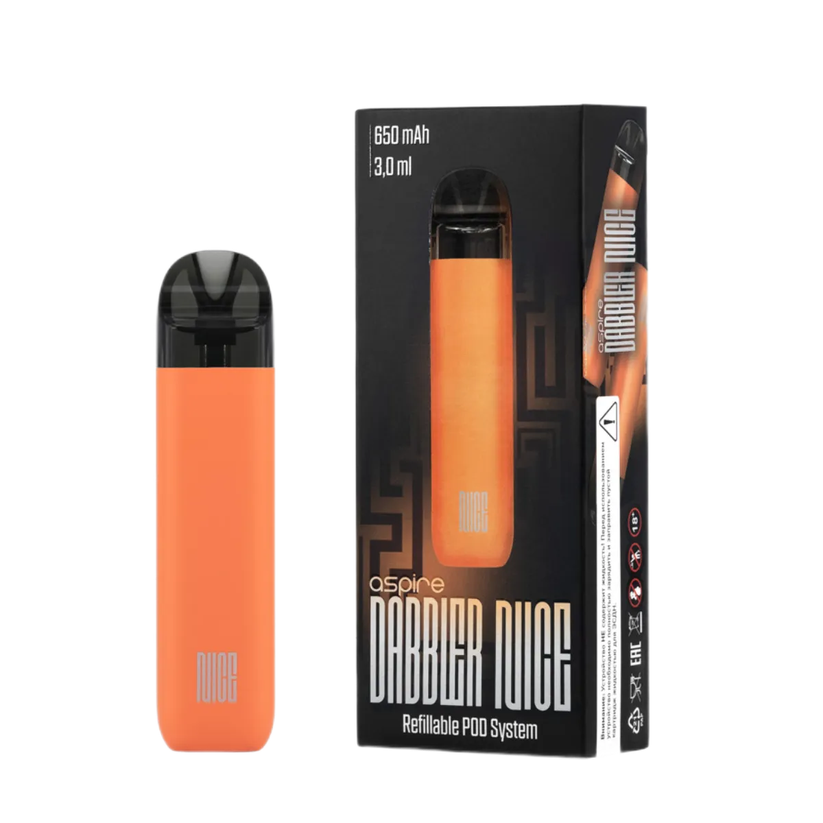 BRUSKO DABBLER NICE 650mAh Оранжевый