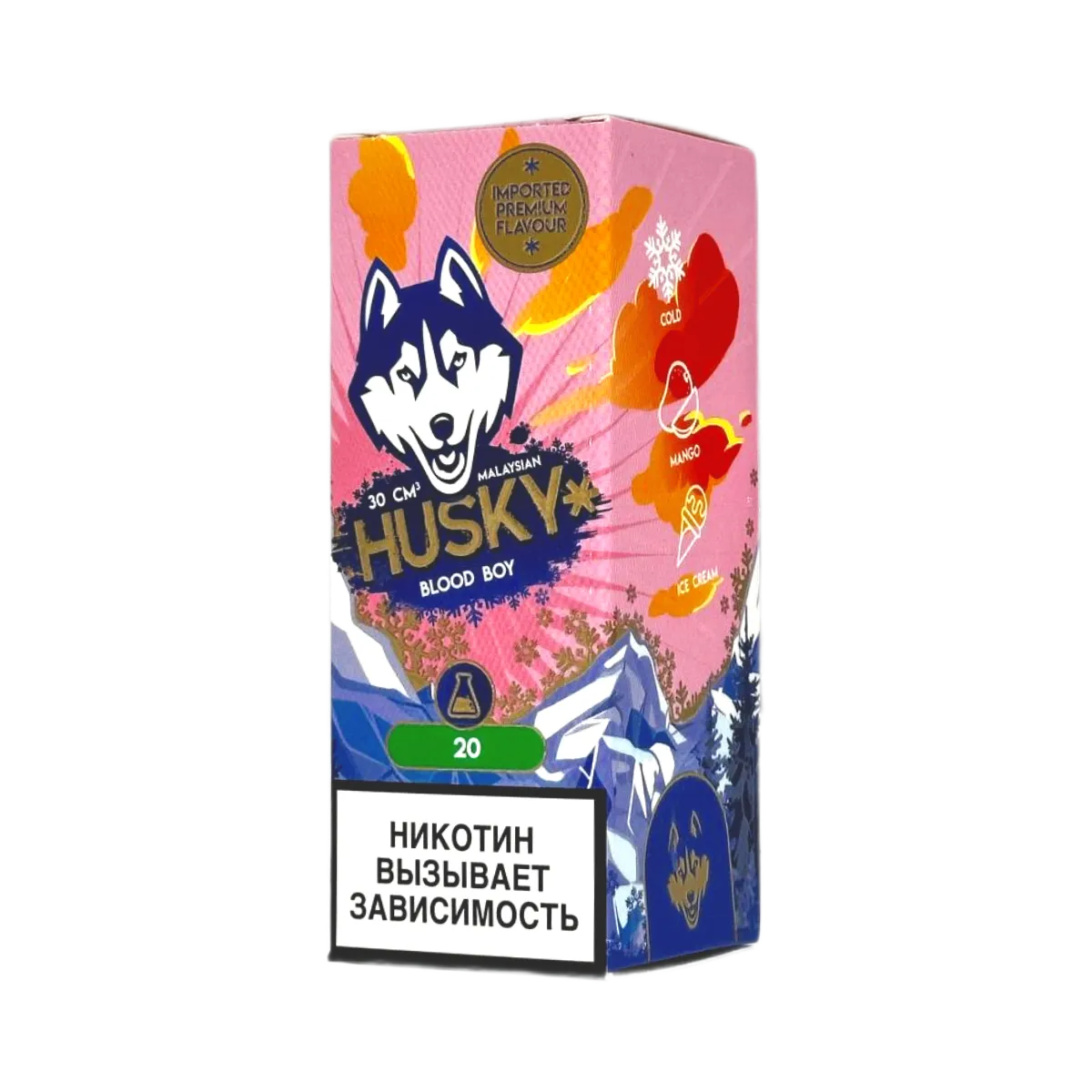 HUSKY SALT MALAYSIAN SERIES Австралийский двойной сладкий манго 30мл.20мг.