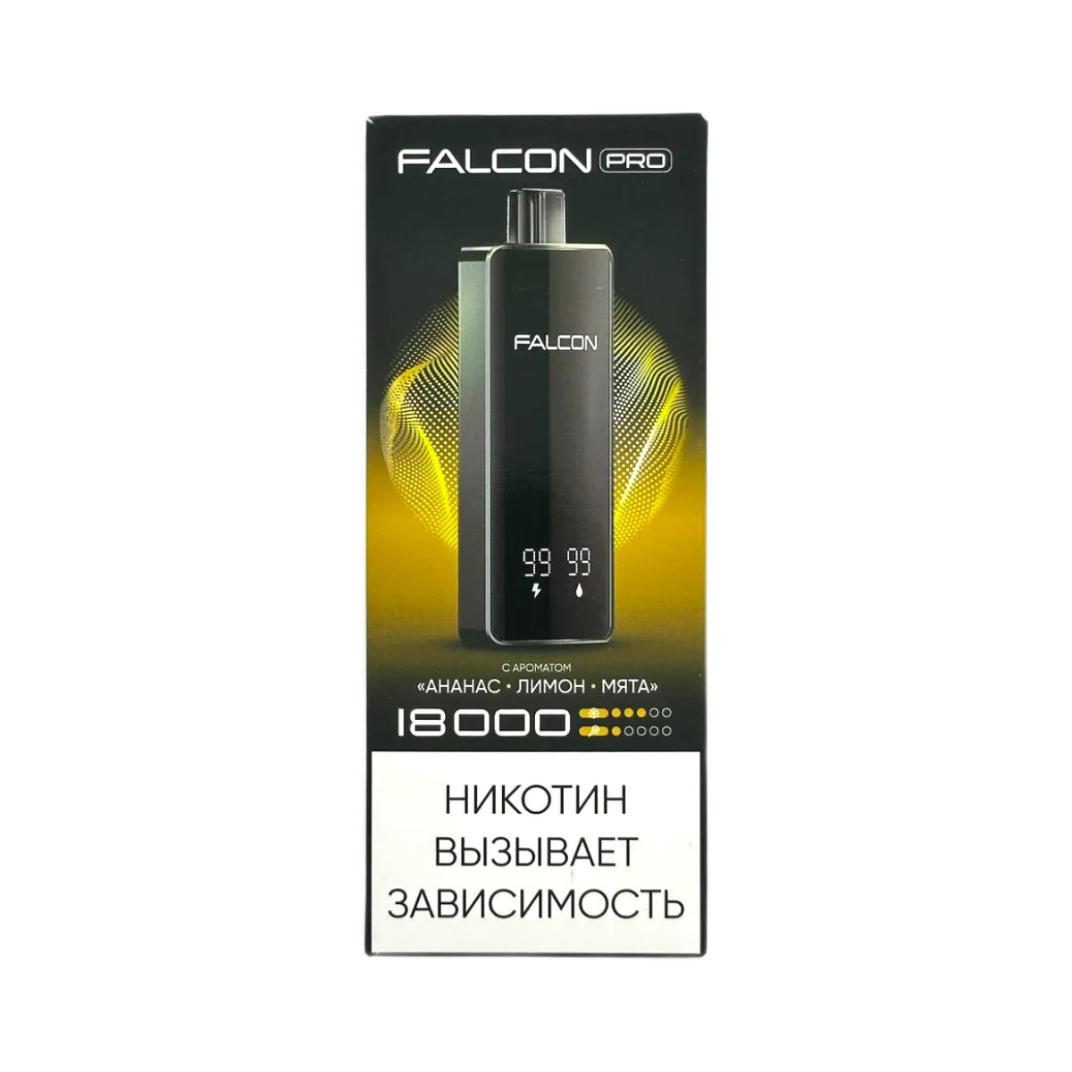 FALCON PRO 18000 Ананас лимон мята 2%