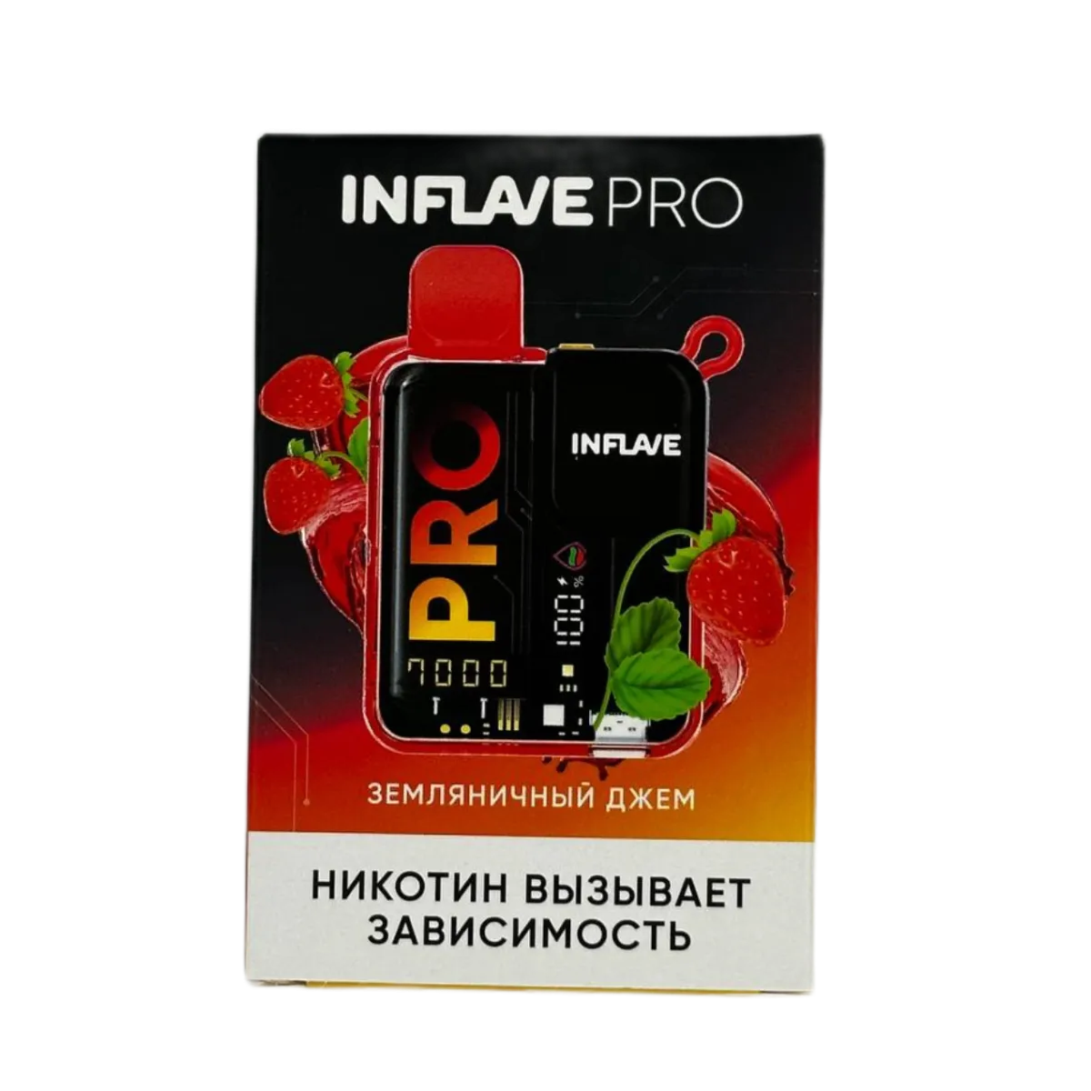 INFLAVE PRO 7000 Земляничный джем 2%