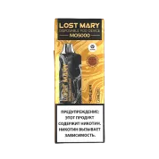 LOST MARY Black Gold MO 5000 Черешня 2%