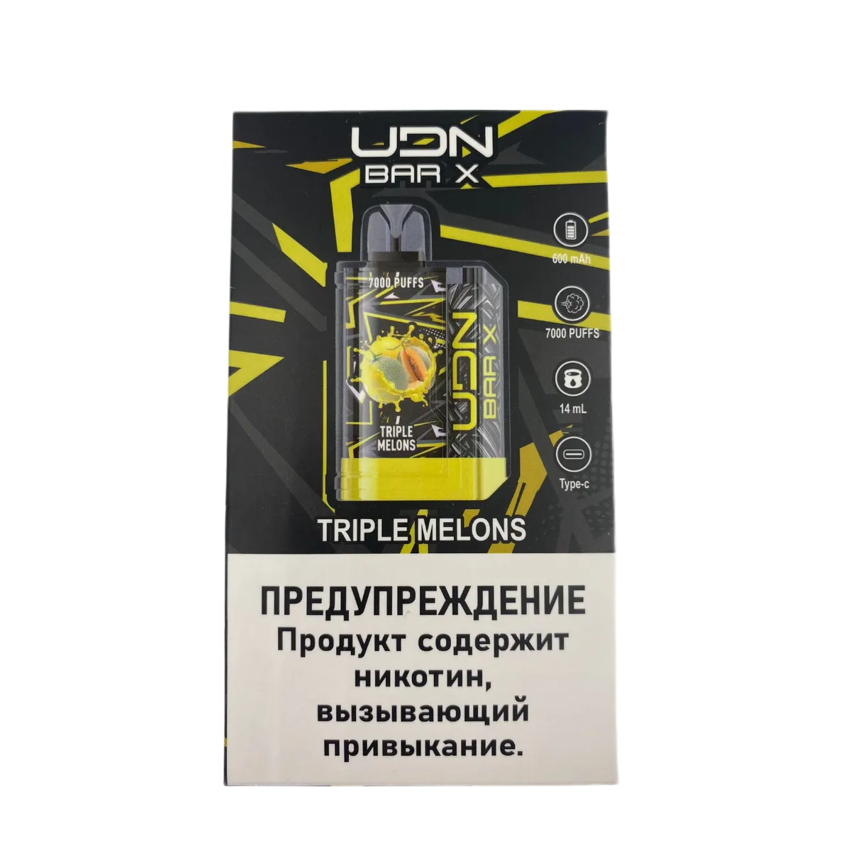 UDN BAR X 3 7000 Тройная дыня 2%