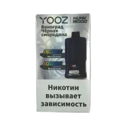 YOOZ HUNK 15000 strong Виноград черная смородина 2%