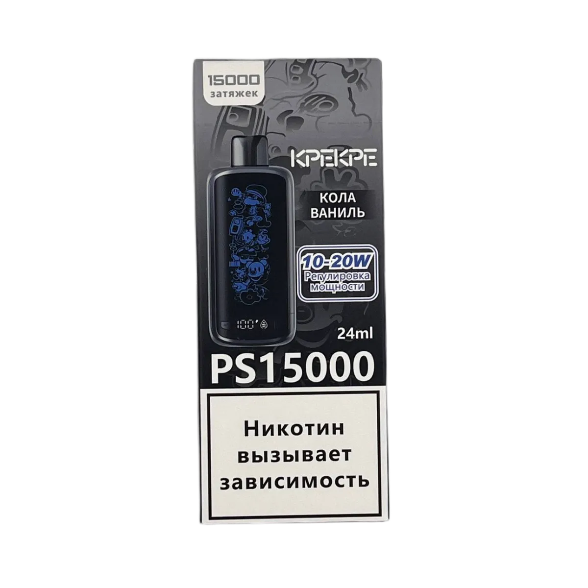 ATTACKER KPEKPE PS 15000 Кола ваниль 2%