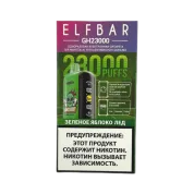 ELFBAR GH 23000 Зеленое яблоко лед 2%