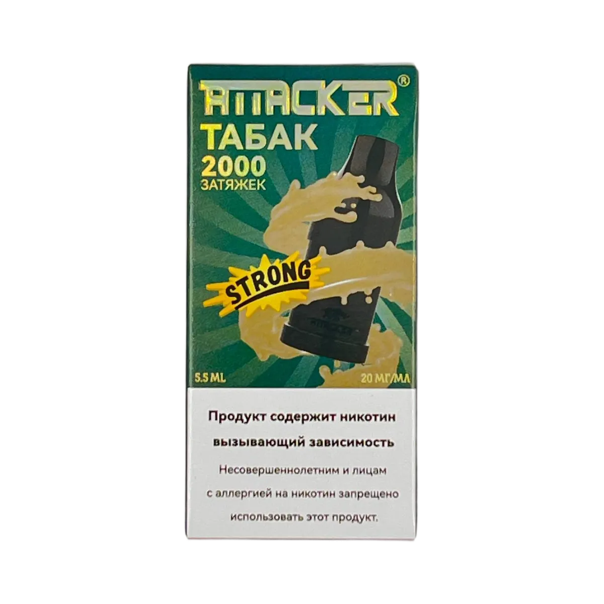 ATTACKER К-ONE 2000 strong Табак 5.5 мл