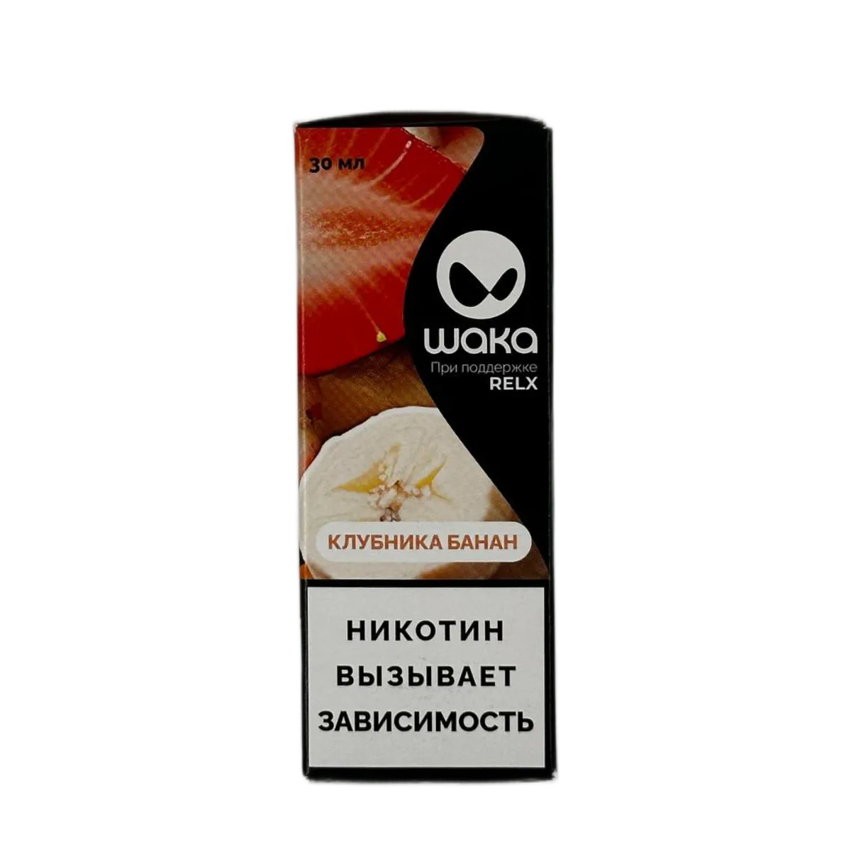 WAKA Клубника банан 30мл.20мг.
