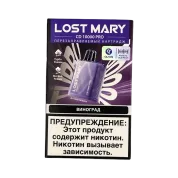 Картридж LOST MARY PRO CD 10000 Виноград 2%