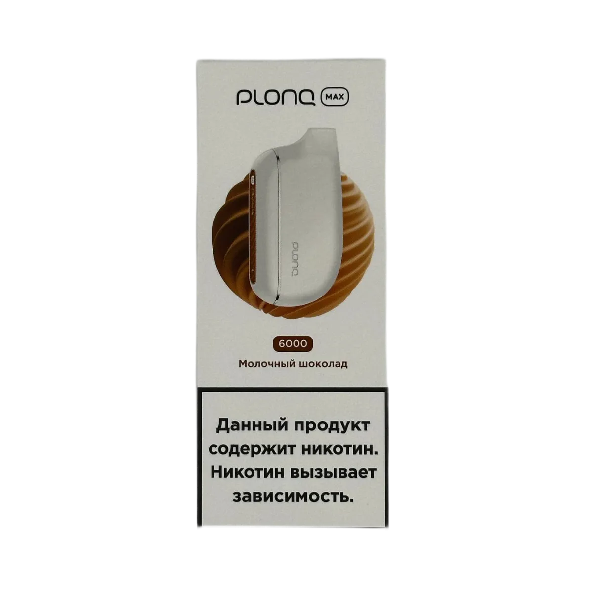 PLONQ MAX 6000 Молочный шоколад 2%