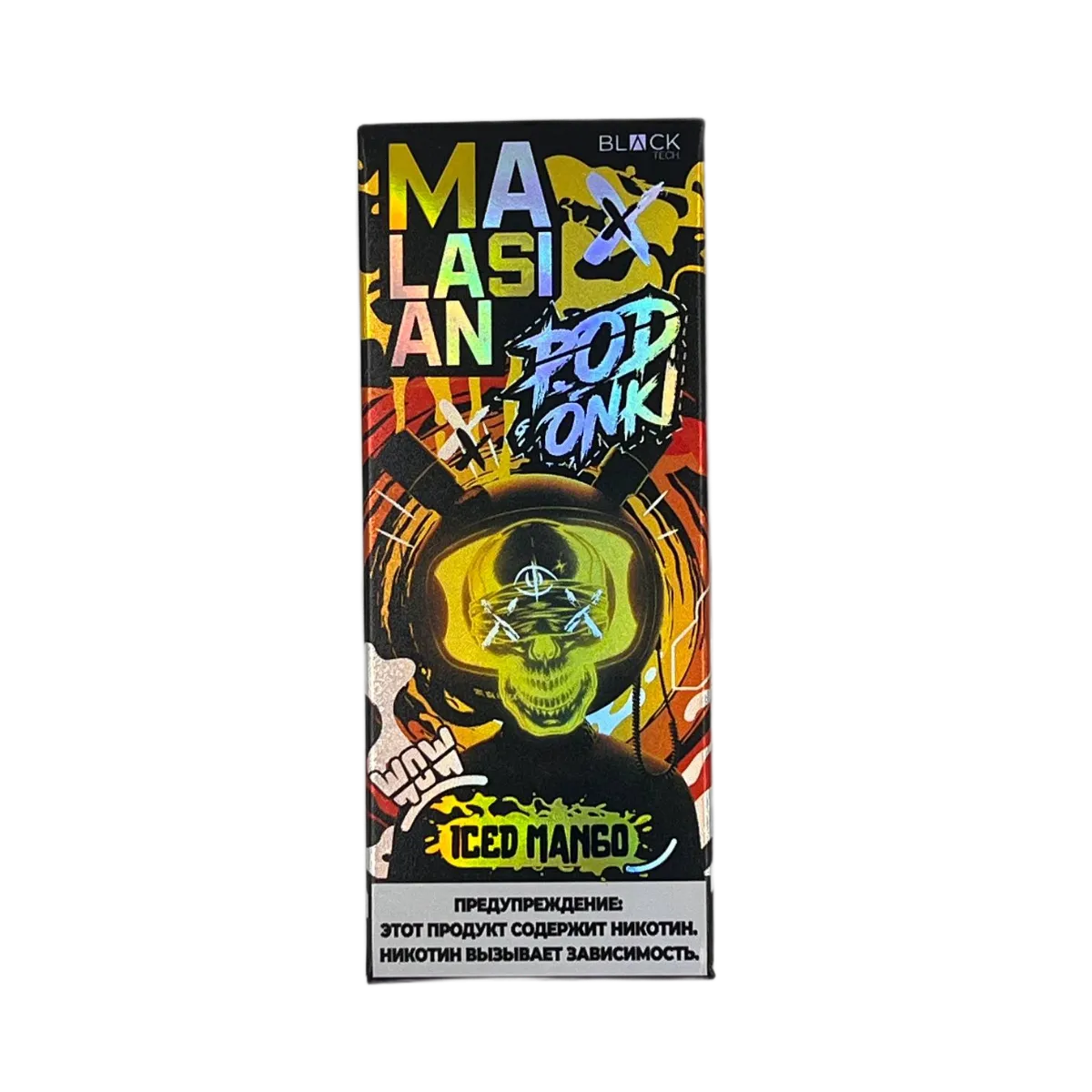POD ONKI MALASIAN 12000 Холодный манго 2%