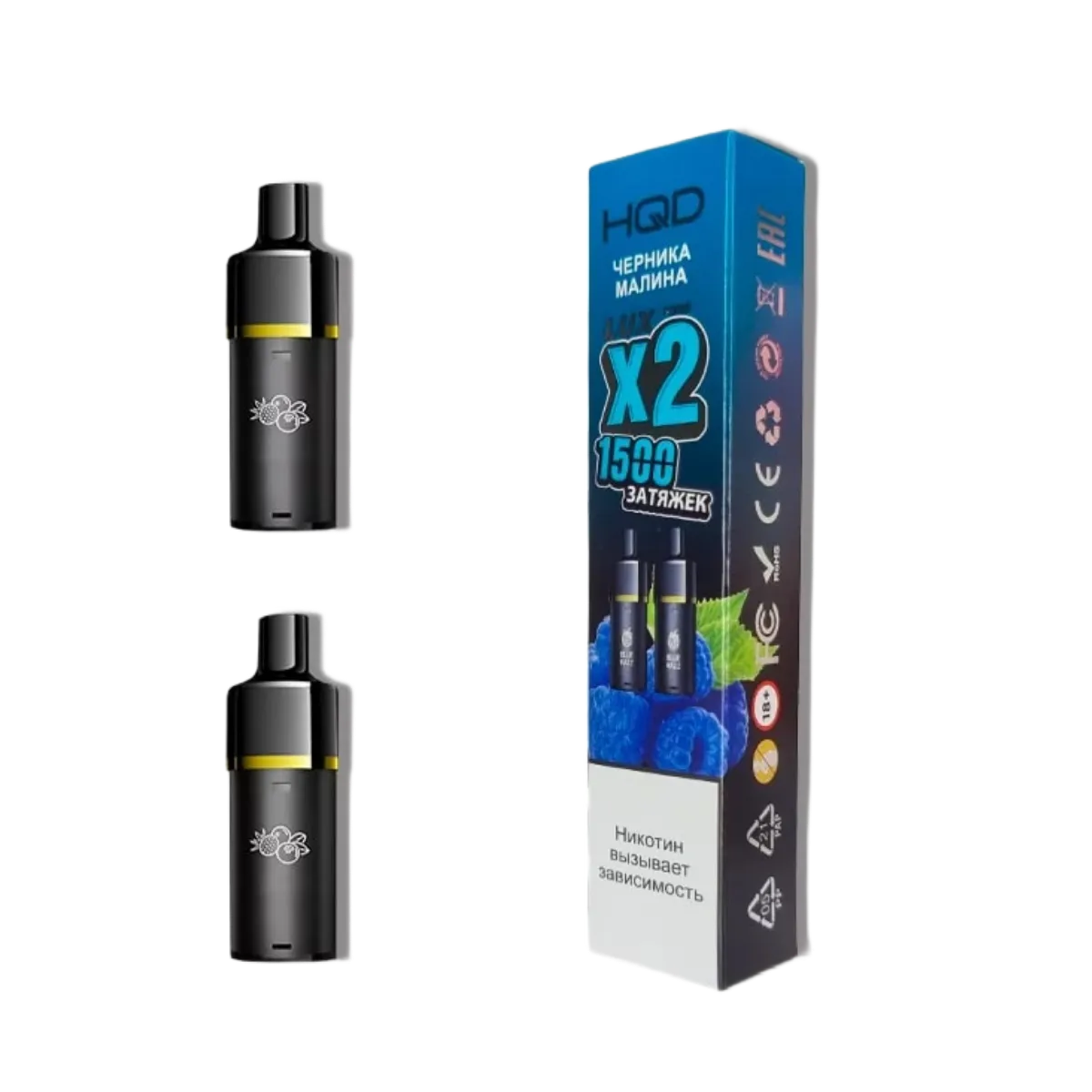 HQD LUX POD Картридж Черника малина 2% (уп. 2 шт)