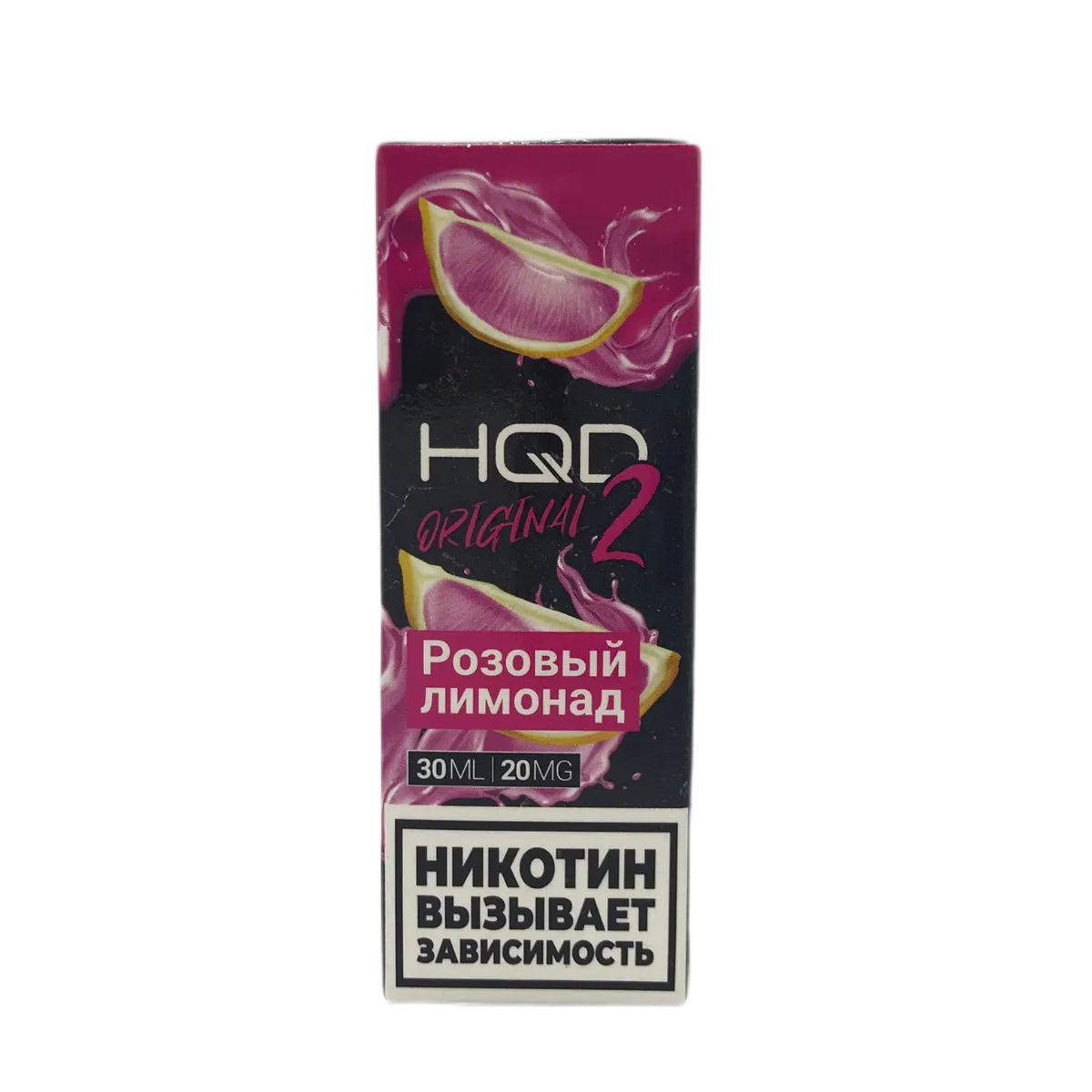 HQD 2 Розовый лимонад  2%