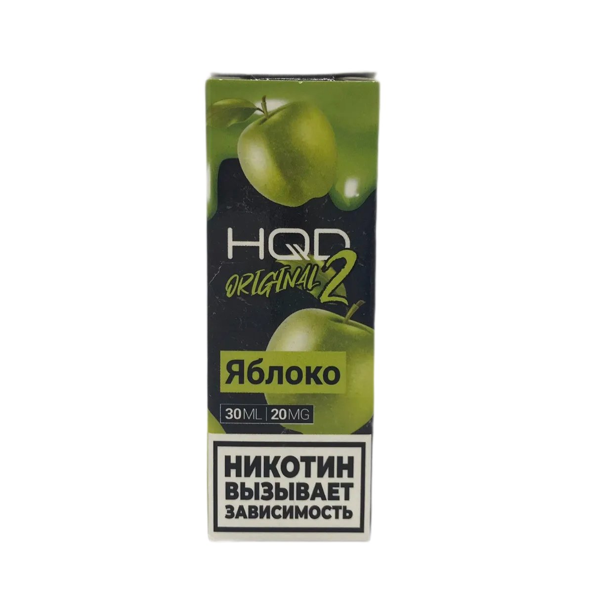 HQD 2 Яблоко 2%
