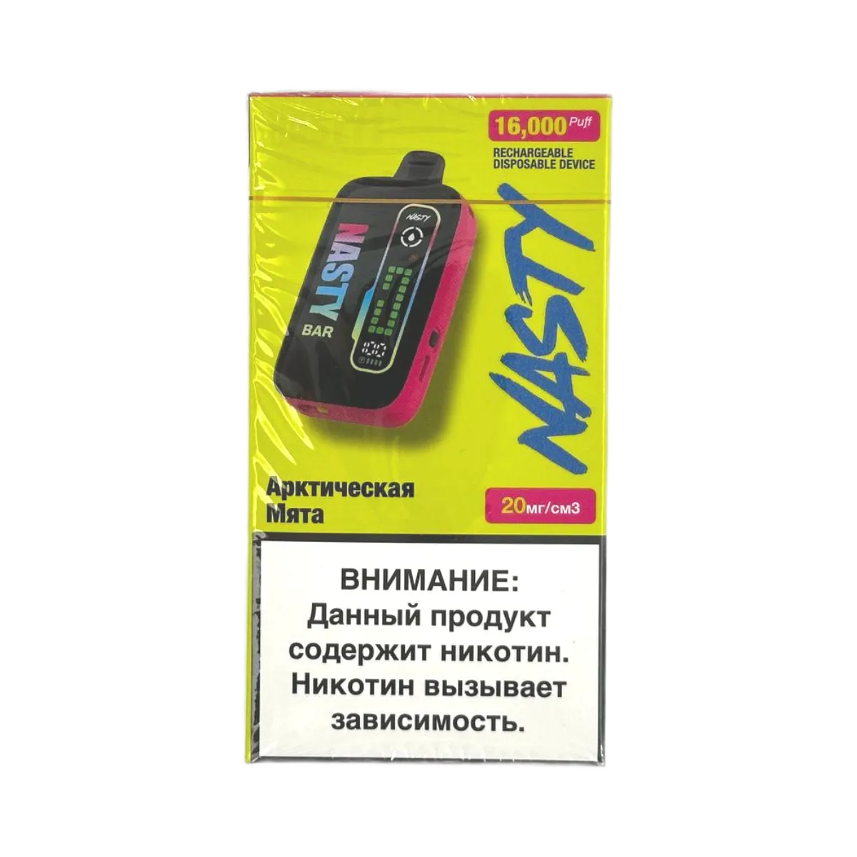 NASTY BAR D16Ki 16000 Арктическая мята 2%