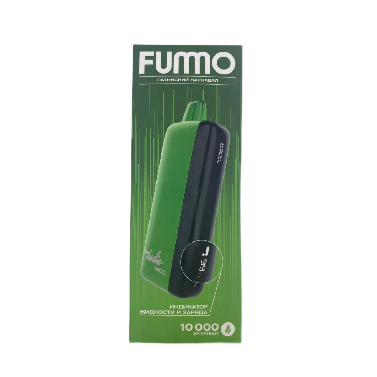 FUMMO INDIC 10000 Strong Латинский карнавал 2%