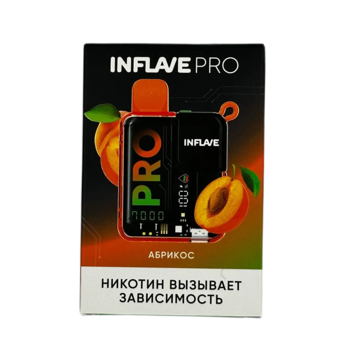 INFLAVE PRO 7000 Абрикос 2%