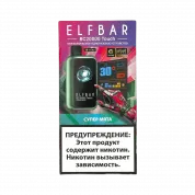 ELFBAR 20000 BC TOUCH Супер мята 2%