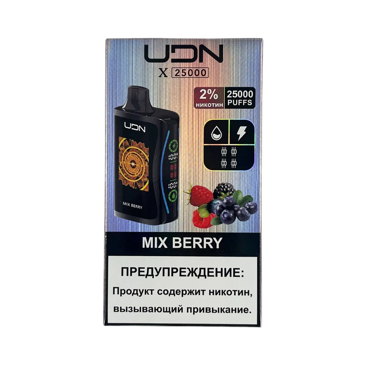 UDN X 25000 Ягодный микс 2%