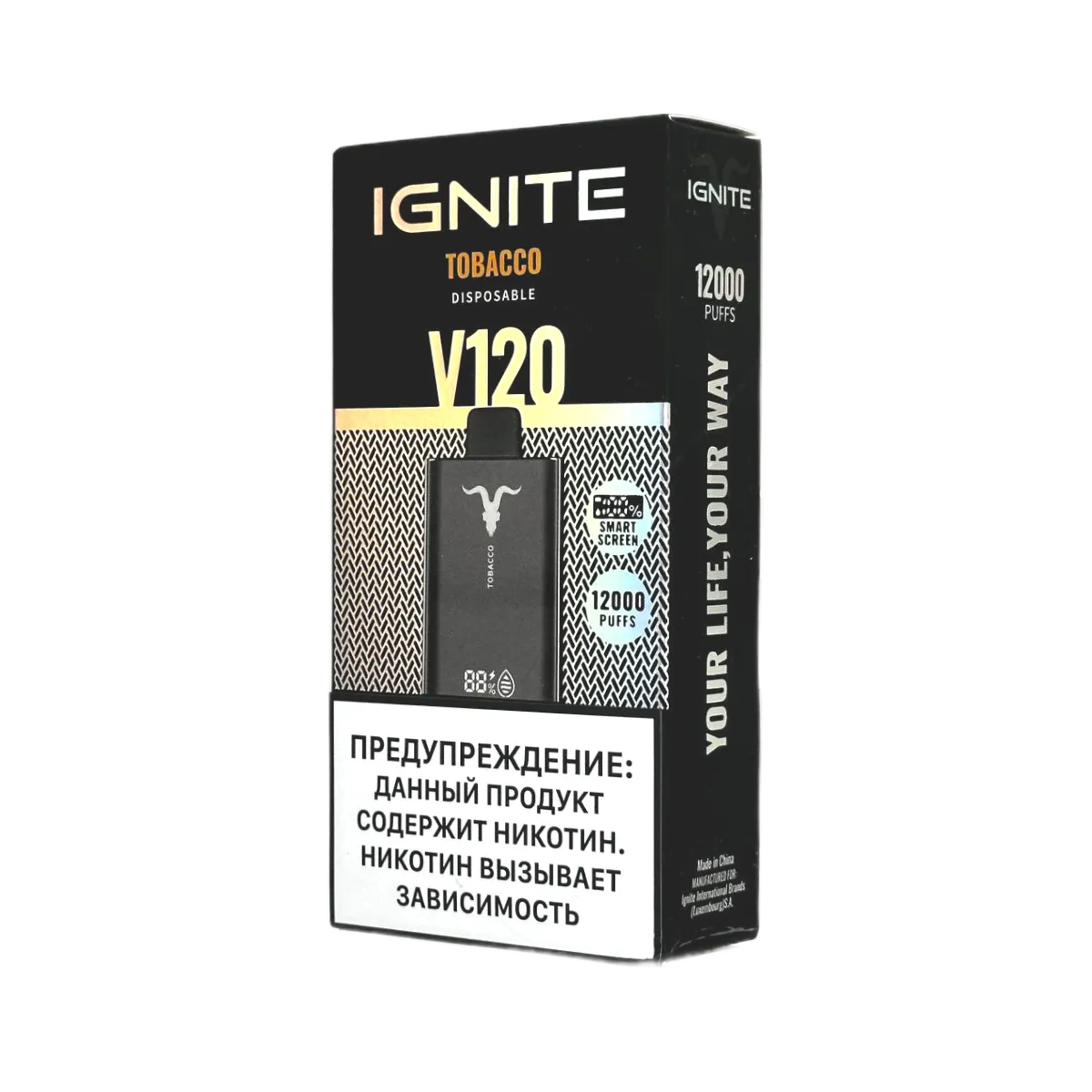 IGNITE V 120 12000 Tobacco 2%