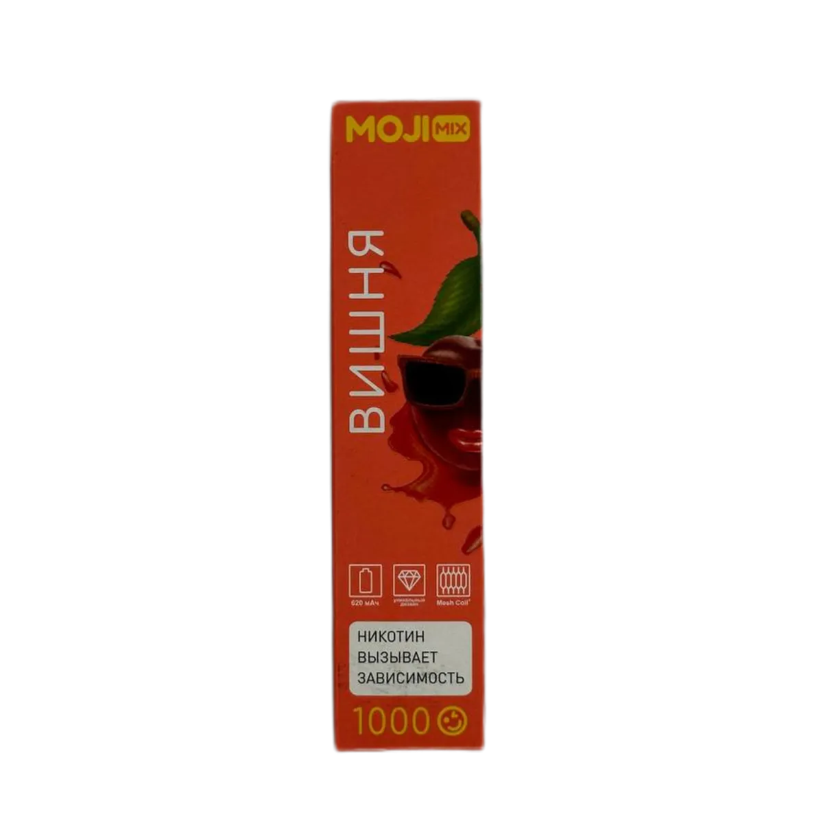 MOJIMIX MILLE 1000 Вишня 2%