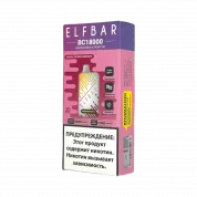 ELFBAR 18000 BC Ананас питайя грейпфрут 2%