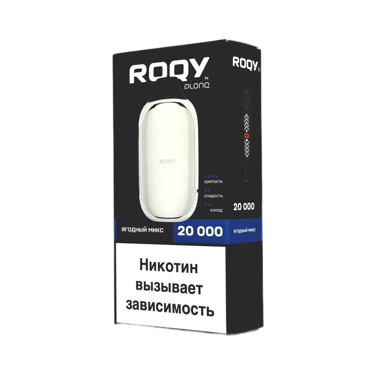 PLONQ ROQY L 20000 Ягодный микс 2%