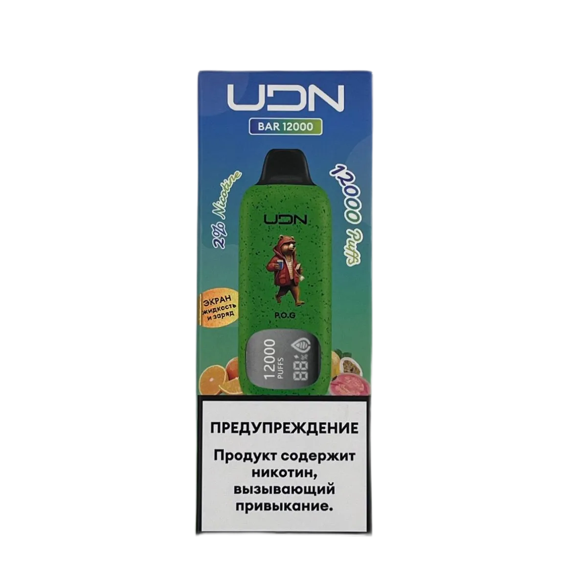 UDN BAR 12000 Маракуйя апельсин гуава 2%
