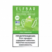 ELFBAR 7000 Pi Ром с лимоном 2%