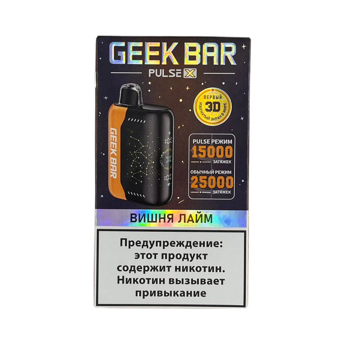 GEEK BAR PULSE X 25000 Вишня лайм 2%
