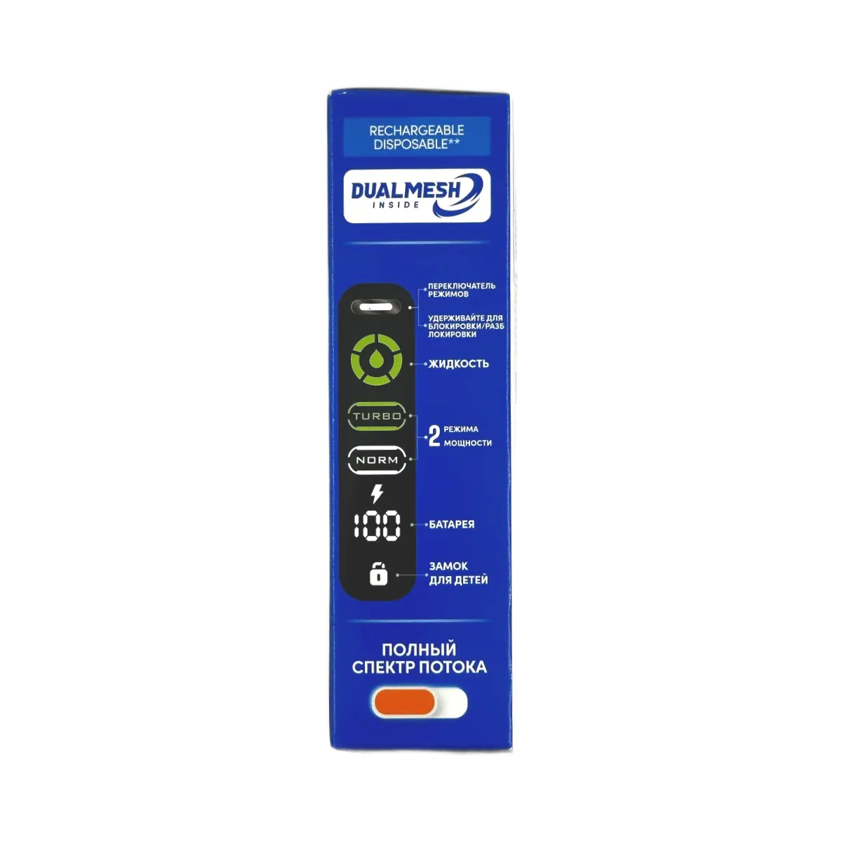 WAKA DM 30000 Кислый мармелад 2%