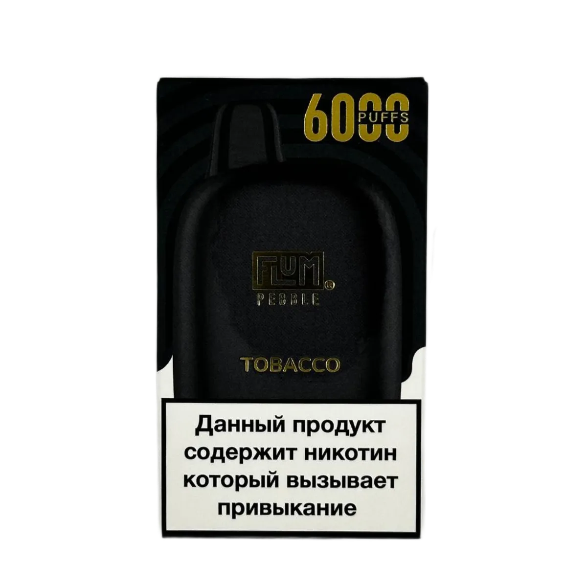 FLUM Pebble 6000 Табак 2%