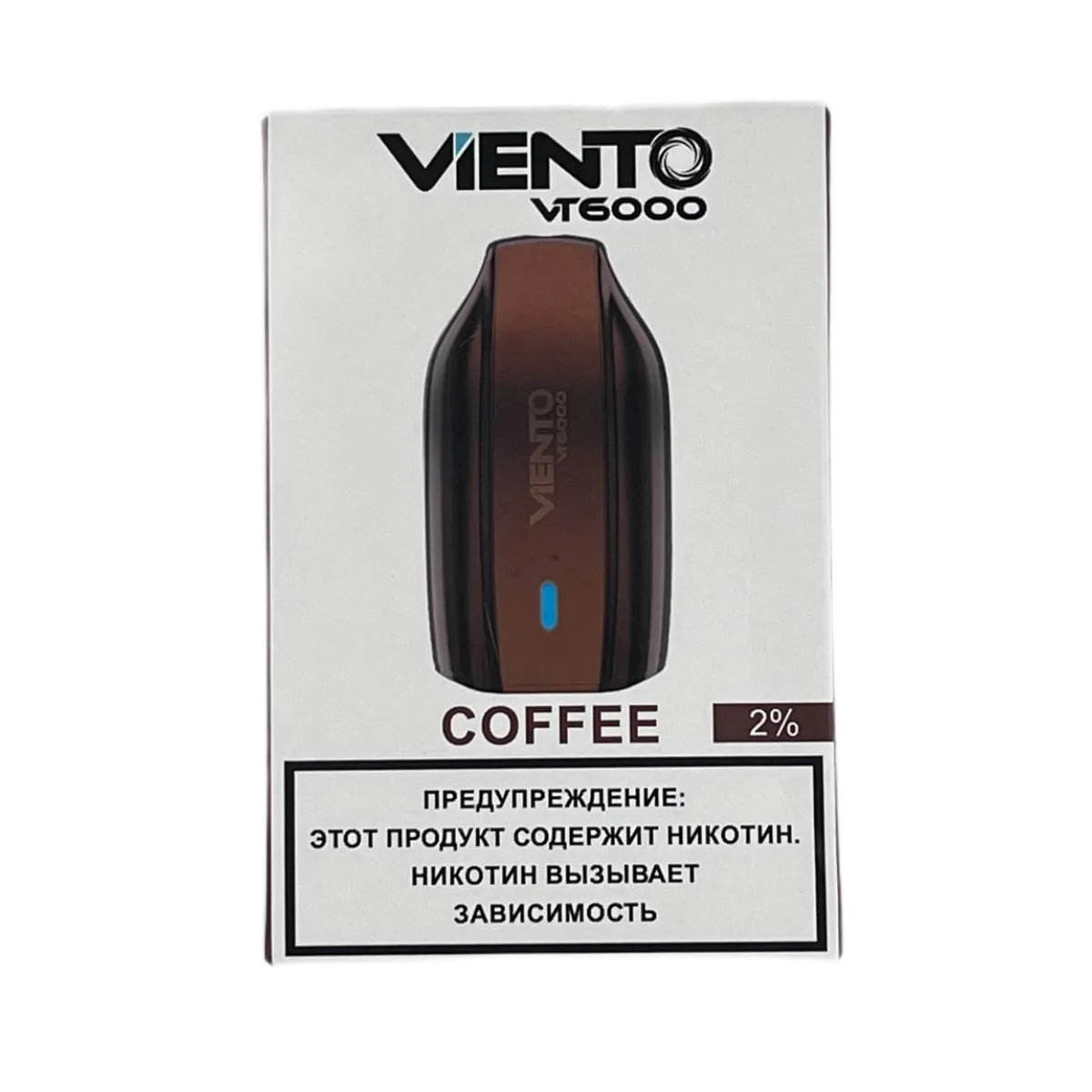 VIENTO VT 6000 Кофе 2%