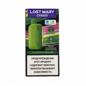 LOST MARY CF 8000 Клубника киви лед 2%